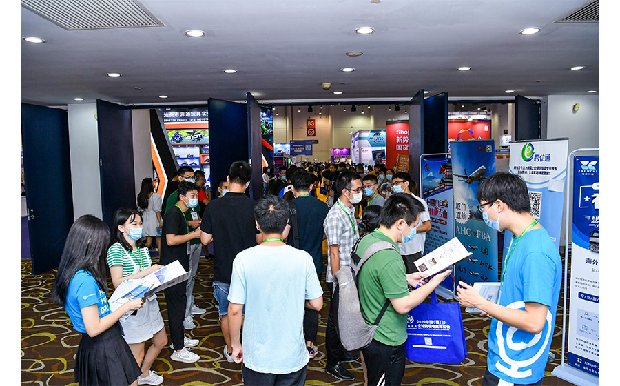 2020中國（廈門）全球跨境電商博覽會(huì)現(xiàn)場殺毒及進(jìn)場秩序維護(hù)